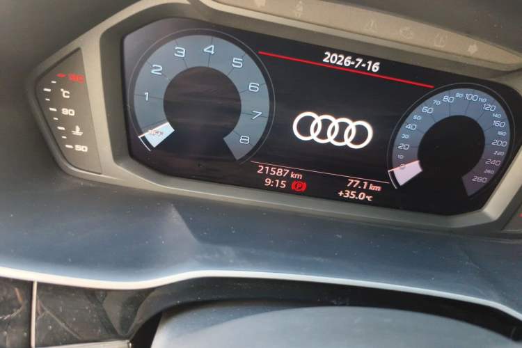 Used Audi Q3 2021 35 TFSI Progressive Dynamic Edition Odometer Close Up
