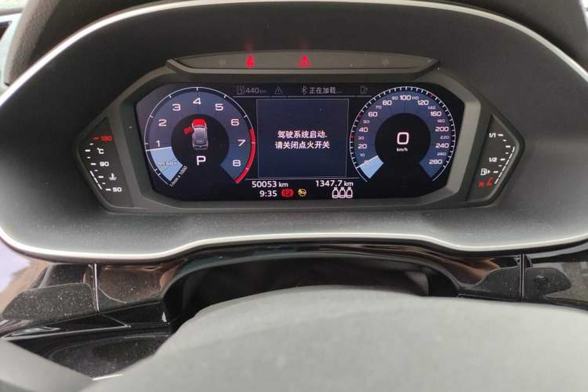 Used Audi Q3 2021 35 TFSI Progressive Dynamic Edition Odometer Close Up