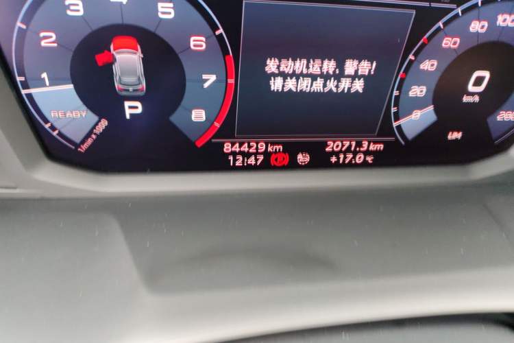 Used Audi Q3 2021 35 TFSI Progressive Dynamic Edition Odometer Close Up