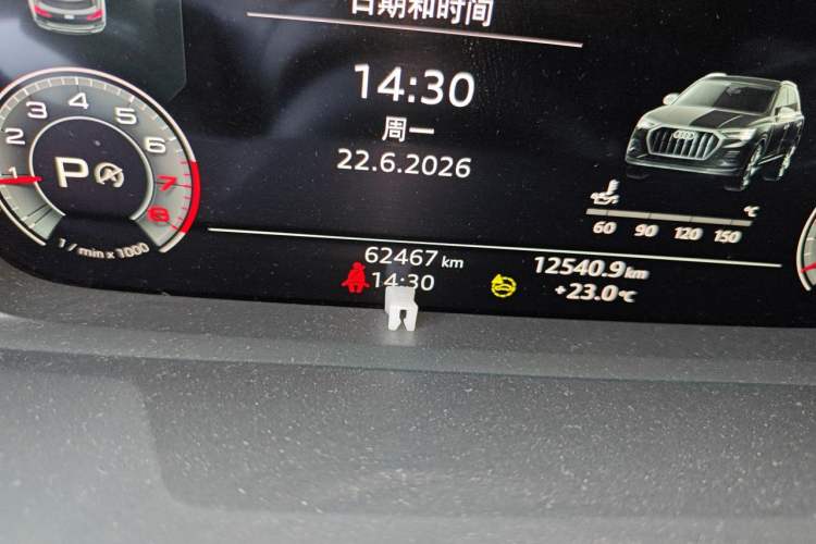 Used Audi Q3 2021 35 TFSI Fashion Dynamic Model Odometer Close Up