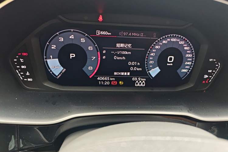 Used Audi Q3 2021 35 TFSI Progressive Dynamic Edition Odometer Close Up