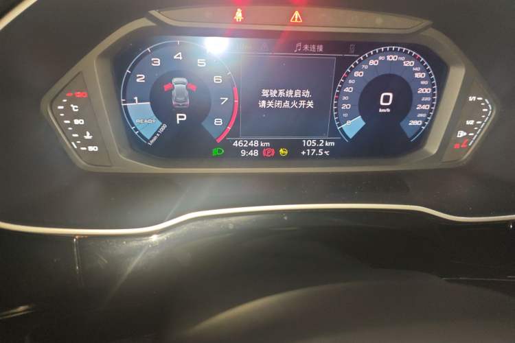 Used Audi Q3 2021 35 TFSI Advanced Style Edition Odometer Close Up
