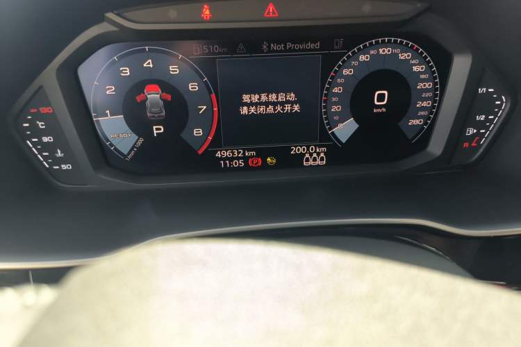 Used Audi Q3 2021 35 TFSI Fashion Dynamic Model Odometer Close Up