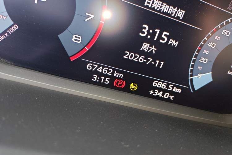 Used Audi Q3 2021 35 TFSI Progressive Dynamic Edition Odometer Close Up