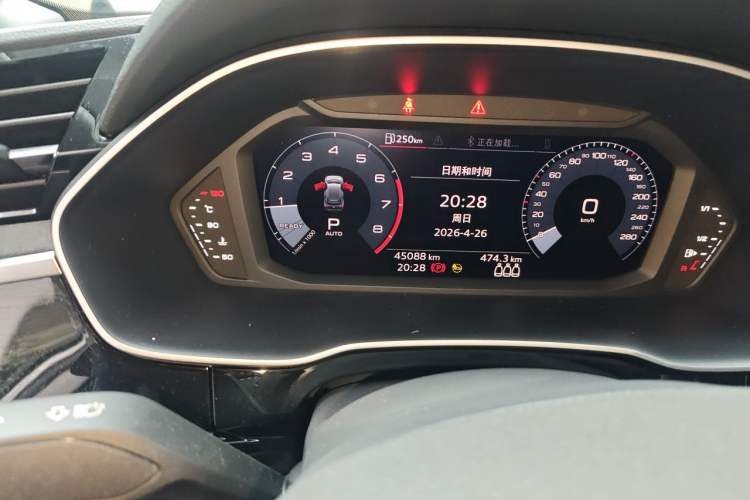 Used Audi Q3 2021 40 TFSI Fashion Dynamic Model Odometer Close Up