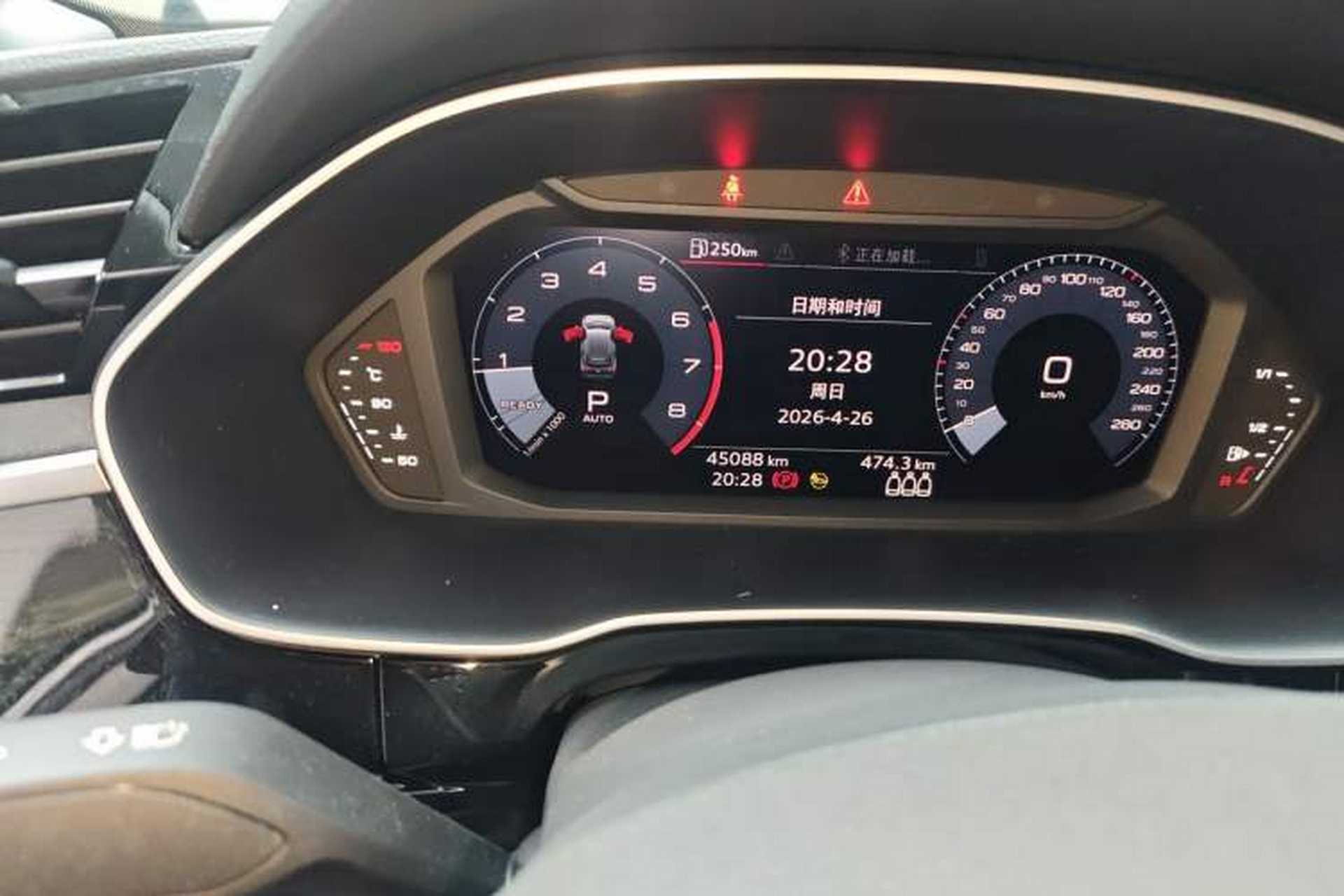 Used Audi Q3 2021 40 TFSI Fashion Dynamic Model Odometer Close Up
