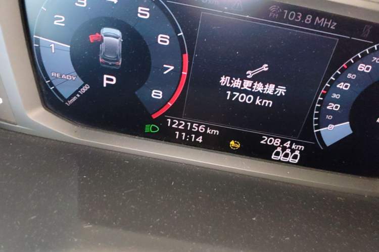 Used Audi Q3 2021 35 TFSI Advanced Style Edition Odometer Close Up