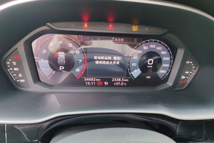 Used Audi Q3 2021 35 TFSI Progressive Dynamic Edition Odometer Close Up