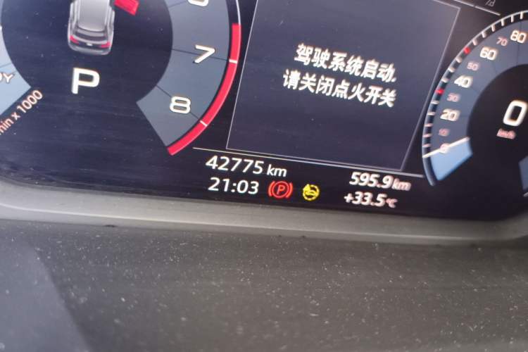 Used Audi Q3 2021 35 TFSI Progressive Dynamic Edition Odometer Close Up