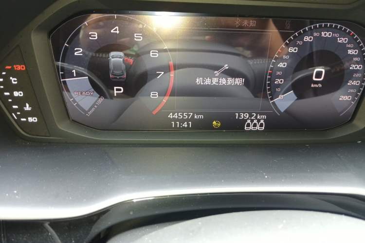Used Audi Q3 2021 35 TFSI Progressive Dynamic Edition Odometer Close Up