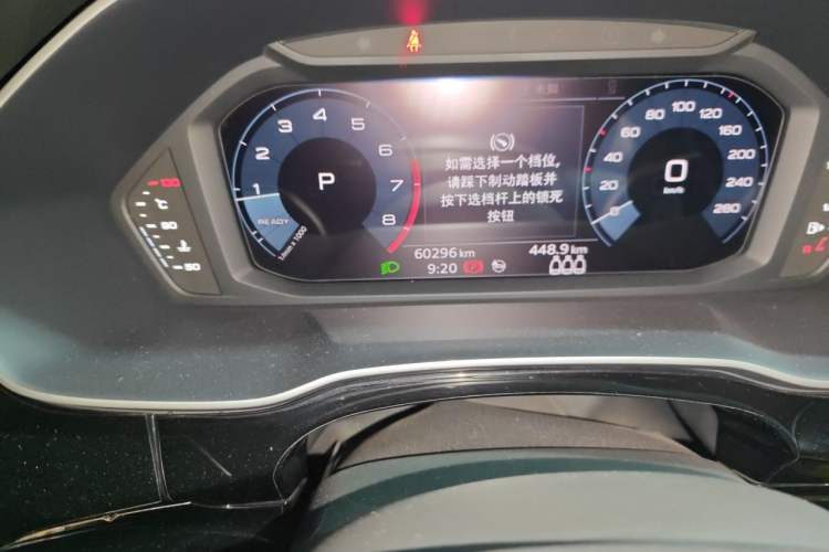 Used Audi Q3 2021 35 TFSI Progressive Dynamic Edition Odometer Close Up