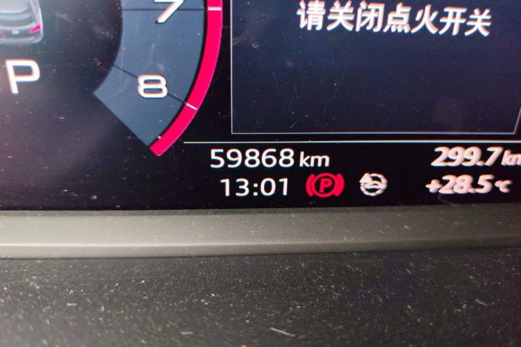 Used Audi Q3 2021 35 TFSI Fashion Dynamic Model Odometer Close Up