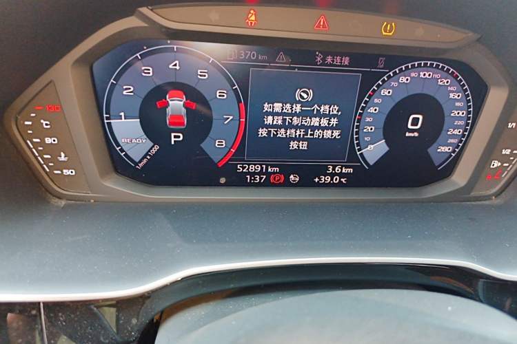 Used Audi Q3 2021 35 TFSI Progressive Dynamic Edition Odometer Close Up
