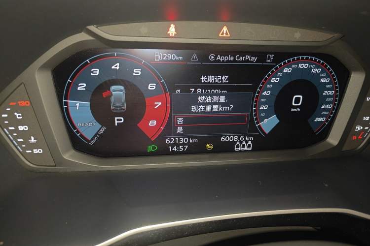Used Audi Q3 2021 35 TFSI Fashion Dynamic Model Odometer Close Up