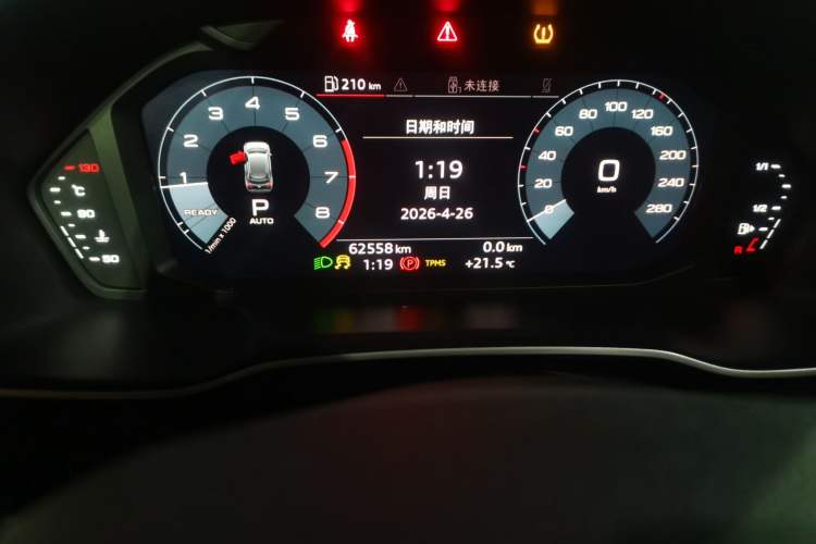 Used Audi Q3 2021 40 TFSI Fashion Dynamic Model Odometer Close Up