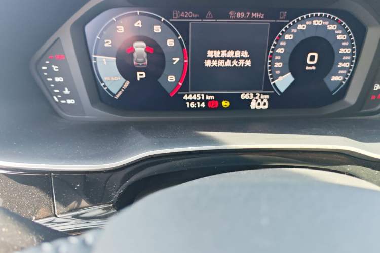Used Audi Q3 2021 35 TFSI Fashion Dynamic Model Odometer Close Up