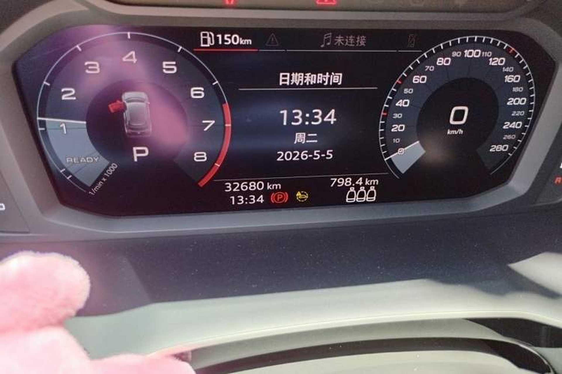 Used Audi Q3 2021 35 TFSI Fashion Dynamic Model Odometer Close Up