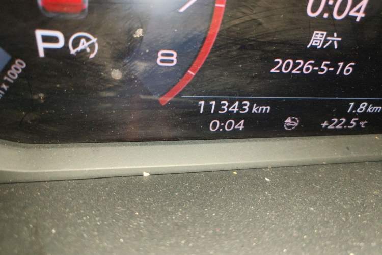 Used Audi Q3 2021 35 TFSI Fashion Dynamic Model Odometer Close Up