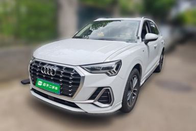 Used Audi Q3 2021 35 TFSI Progressive Dynamic Edition