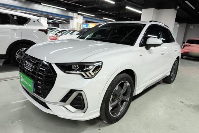 Audi Q3 2021 35 TFSI Fashion Dynamic Model d’occasion