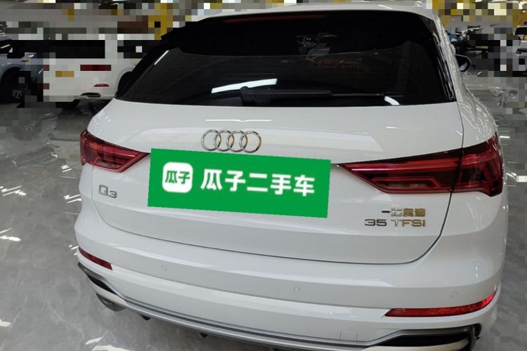 Used Audi Q3 2021 35 TFSI Progressive Dynamic Edition Rear