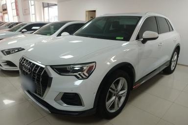 Used Audi Q3 2021 35 TFSI Fashionable and Elegant Model