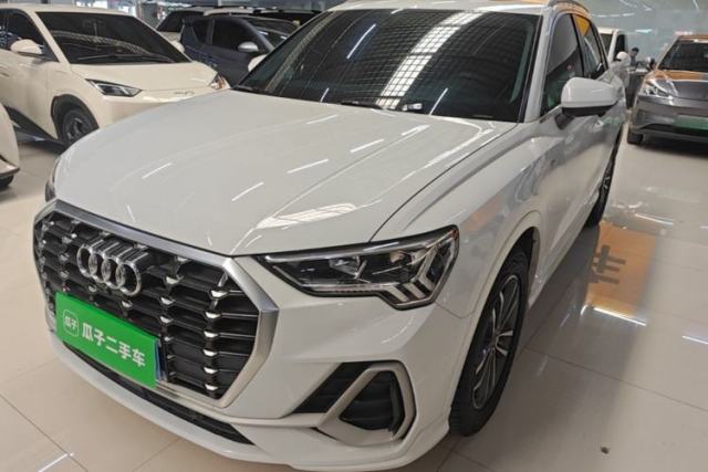 Used Audi Q3 2021 35 TFSI Progressive Dynamic Edition