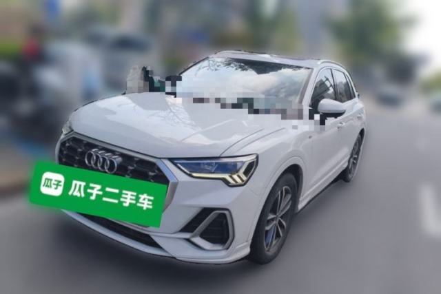 Used Audi Q3 2021 35 TFSI Progressive Dynamic Edition