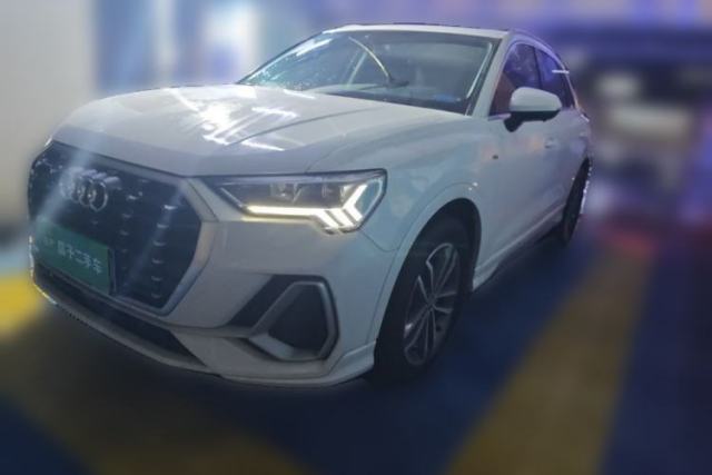 Used Audi Q3 2021 35 TFSI Progressive Dynamic Edition