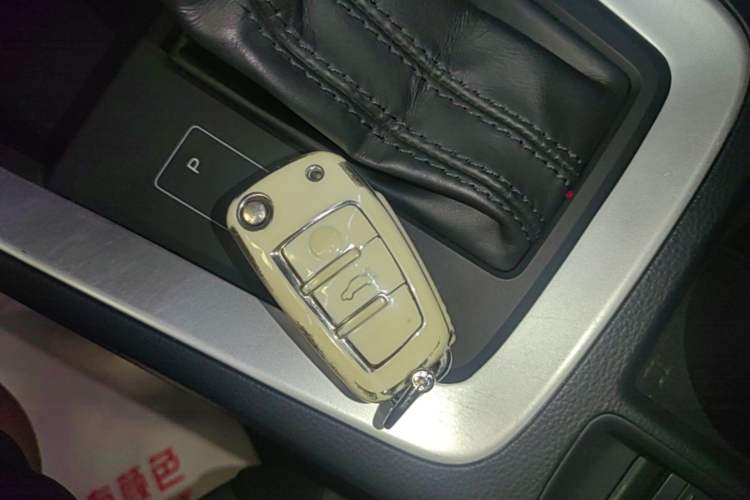 Used Audi Q3 2021 35 TFSI Advanced Style Edition Vehicle Key