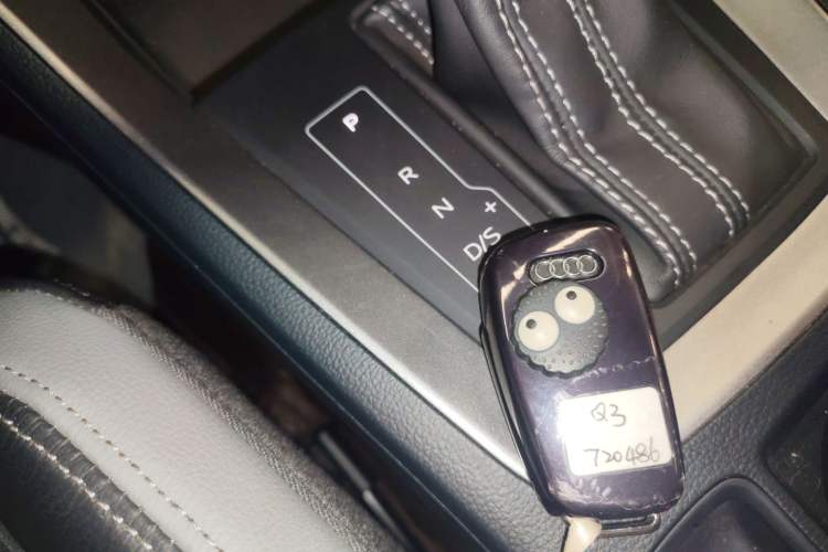 Used Audi Q3 2021 35 TFSI Fashion Dynamic Model Vehicle Key