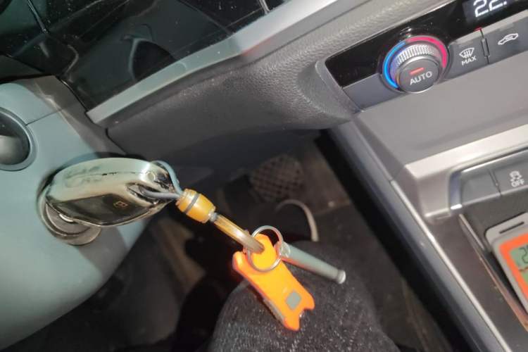 Used Audi Q3 2021 35 TFSI Progressive Dynamic Edition Vehicle Key