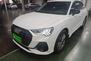 Used Audi Q3 2021 35 TFSI Progressive Dynamic Edition