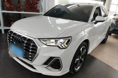 Used Audi Q3 2021 35 TFSI Progressive Dynamic Edition
