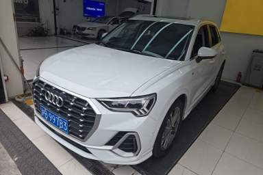 Used Audi Q3 2021 40 TFSI Fashion Dynamic Model