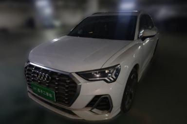 Used Audi Q3 2021 35 TFSI Fashion Dynamic Model