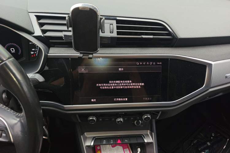 Used Audi Q3 2022 35 TFSI Progressive Dynamic Edition Audio And AC Panel