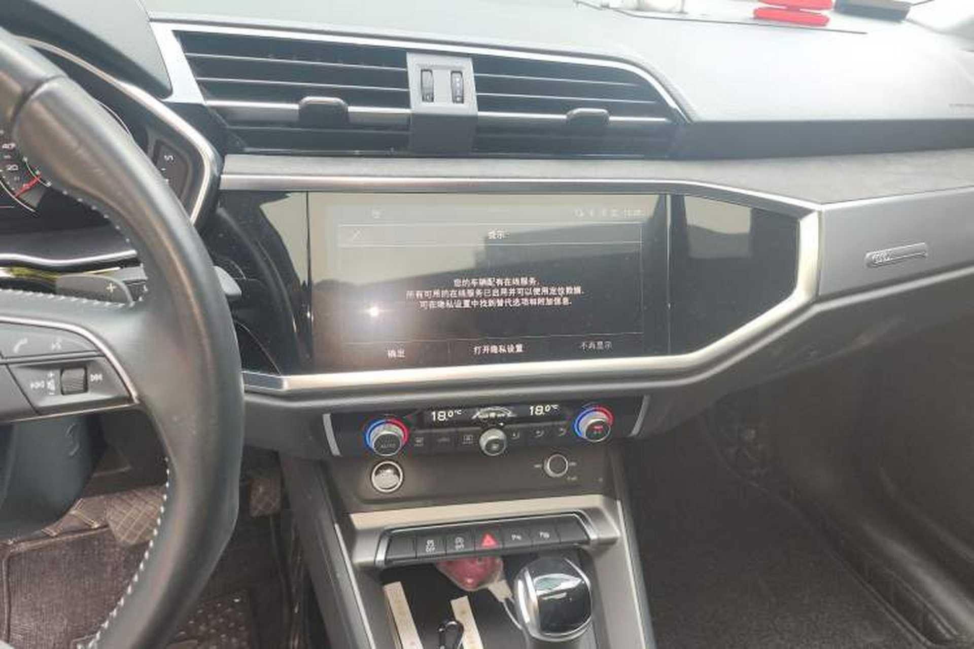 Used Audi Q3 2022 35 TFSI Fashion Dynamic Model Audio And AC Panel