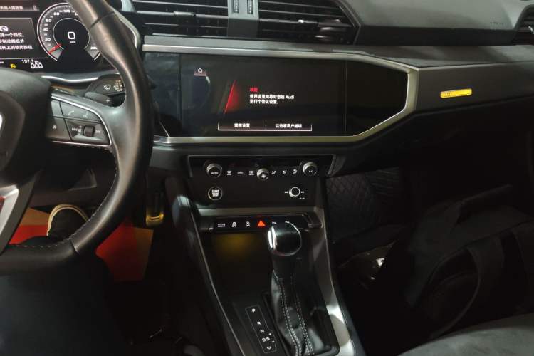 Used Audi Q3 2022 40 TFSI Fashion Dynamic Model Audio And AC Panel