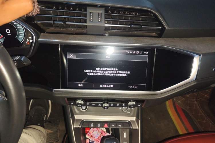 Used Audi Q3 2022 35 TFSI Fashion Dynamic Model Audio And AC Panel