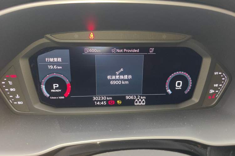 Used Audi Q3 2022 35 TFSI Progressive Dynamic Edition Instrument Cluster