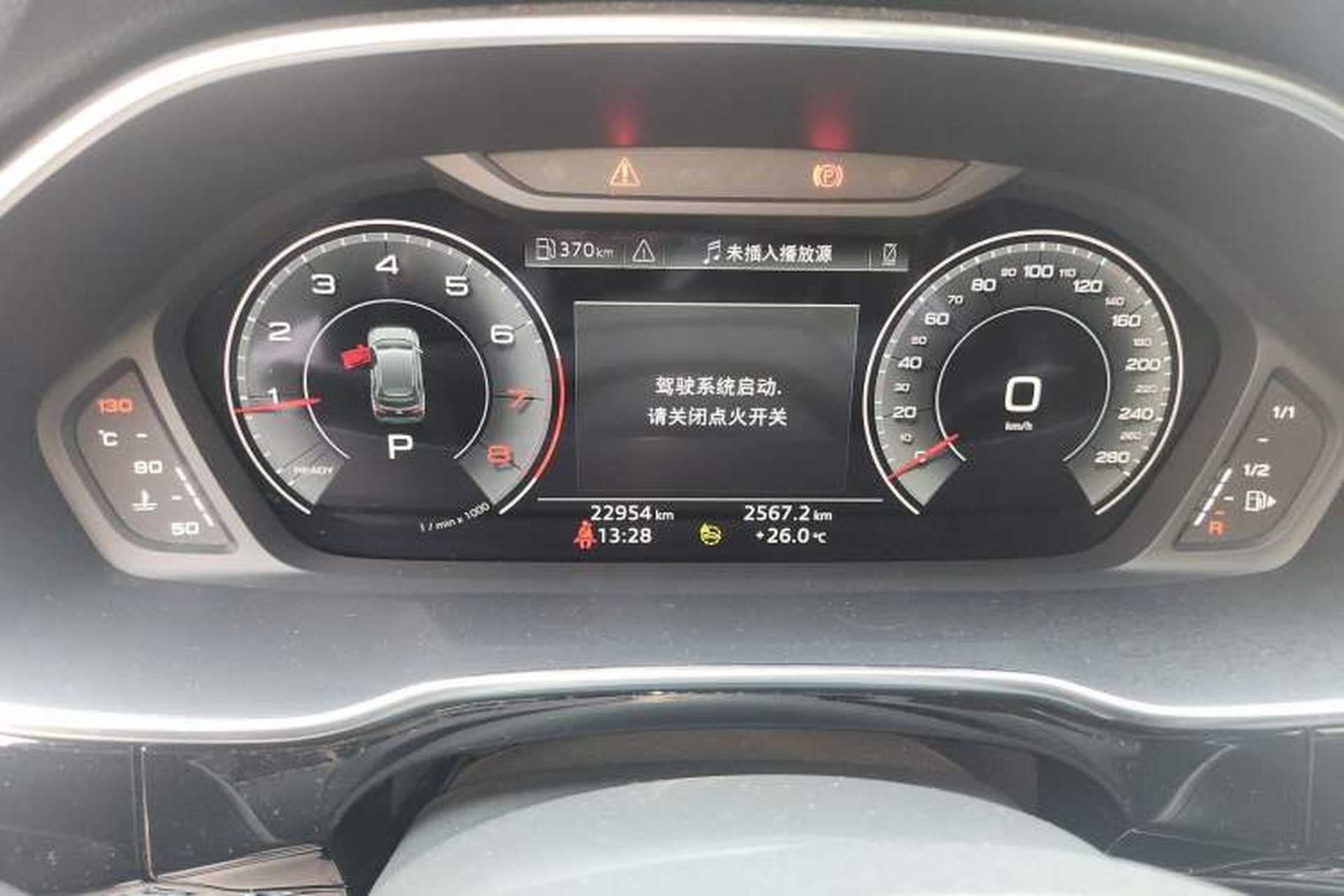 Used Audi Q3 2022 35 TFSI Fashion Dynamic Model Instrument Cluster