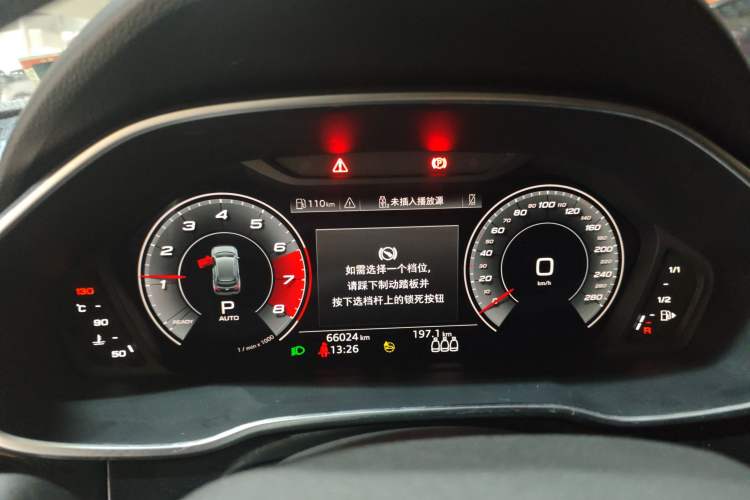 Used Audi Q3 2022 40 TFSI Fashion Dynamic Model Instrument Cluster