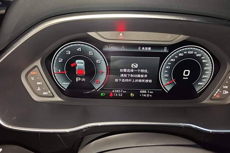 Used Audi Q3 2022 35 TFSI Fashion Dynamic Model Instrument Cluster