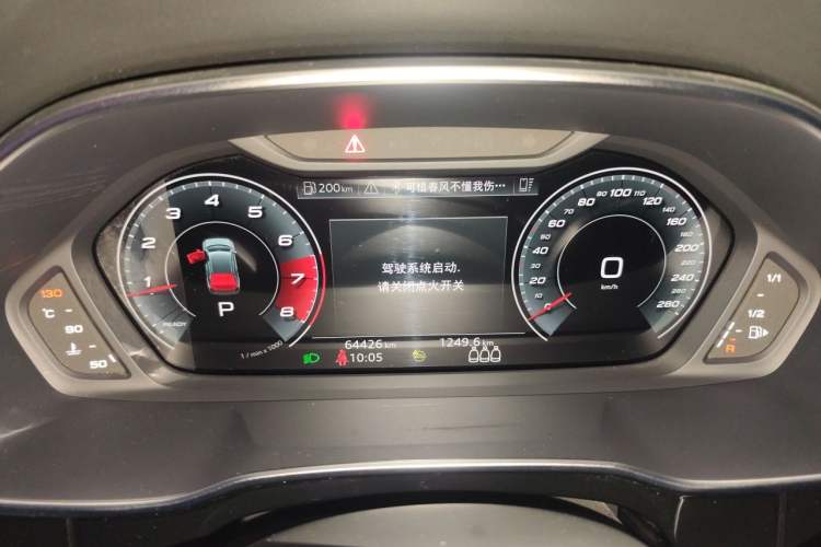 Used Audi Q3 2022 35 TFSI Fashion Dynamic Model Instrument Cluster