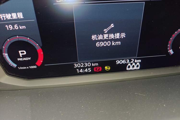 Used Audi Q3 2022 35 TFSI Progressive Dynamic Edition Odometer Close Up