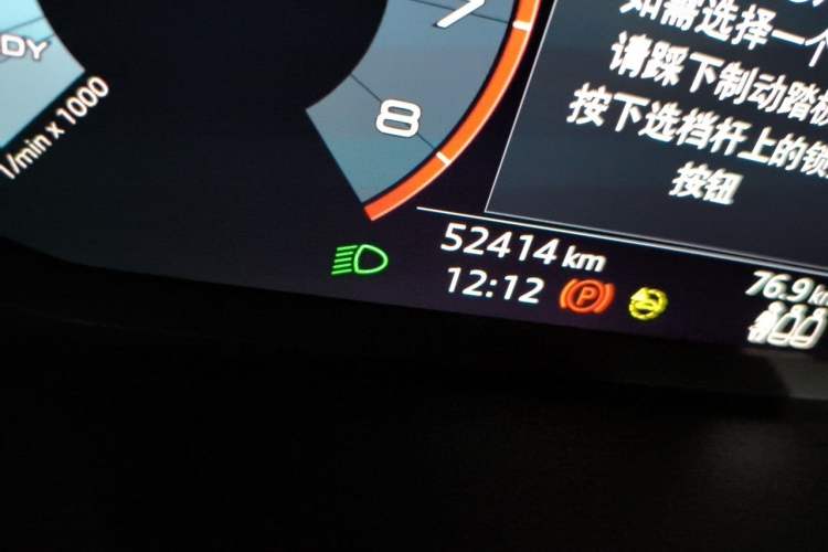 Used Audi Q3 2022 35 TFSI Fashion Dynamic Model Odometer Close Up
