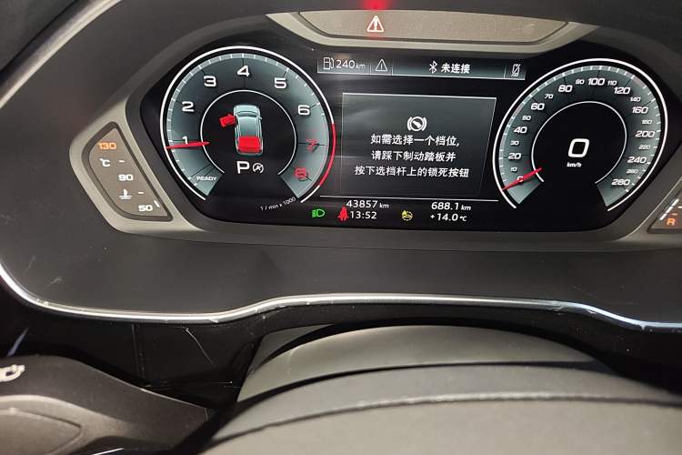 Used Audi Q3 2022 35 TFSI Fashion Dynamic Model Odometer Close Up