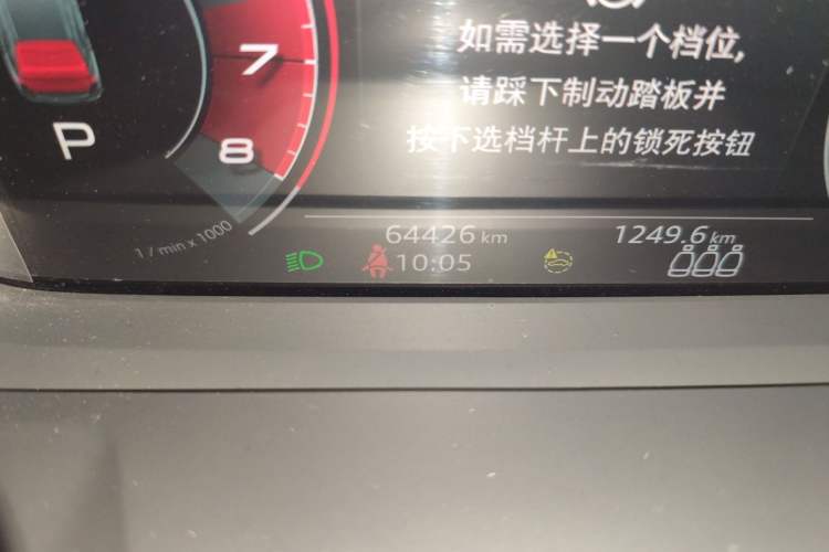 Used Audi Q3 2022 35 TFSI Fashion Dynamic Model Odometer Close Up