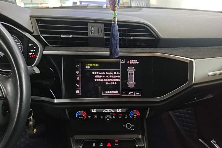 Used Audi Q3 2022 35 TFSI Progressive Dynamic Edition Audio And AC Panel